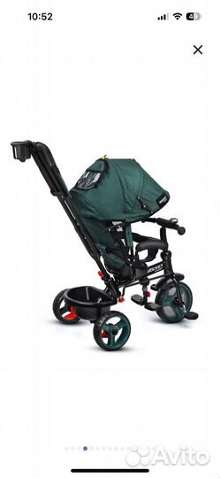 Велосепед трехколесный Rocket Comfort