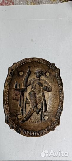 Пепельница старинная бронза. Civilisirt