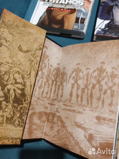 Манга атака титанов