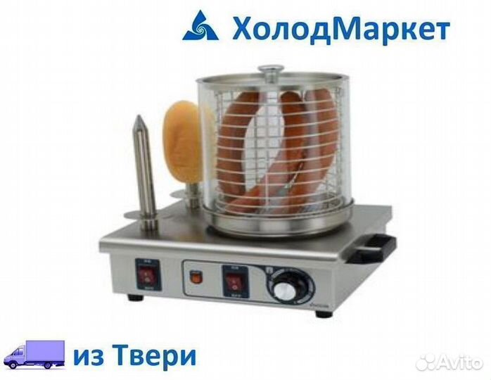 Аппарат для хот-дога airhot