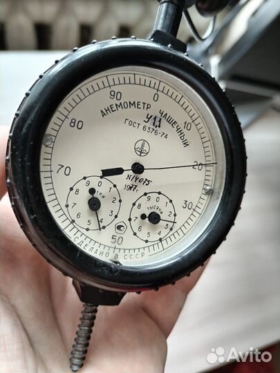 Анемометр мс-13 чашечный