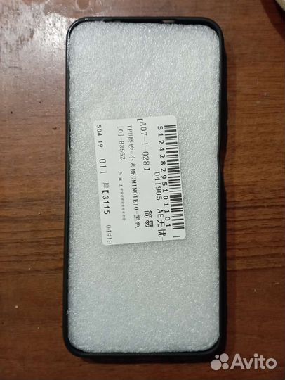 Защитеый чехол к Смартфон Xiaomi Redmi Note 10 Pro