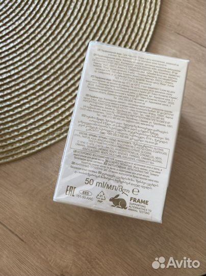 Парфюмерная вода today эйвон, тудей