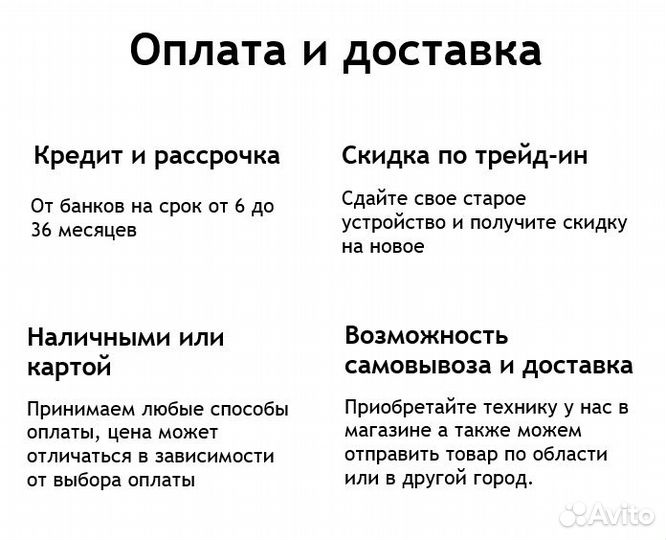 Робот-пылесос Xiaomi Robot Vacuum X10