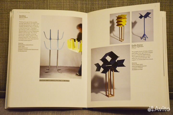 Книга The Independent Design Guide