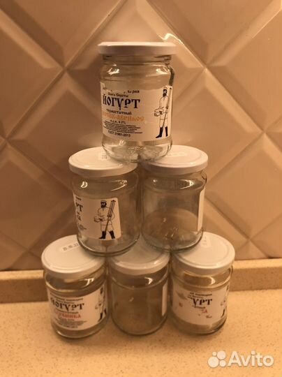 Банка стекло