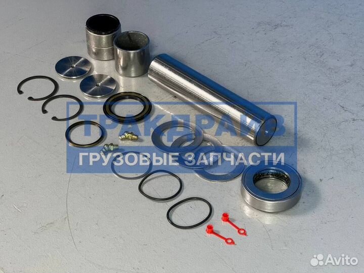 Ремкомплект шкворня на сторону для shacman X6000 балка HDZ 7.3T