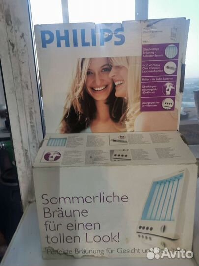 Домашний солярий для лица и рук philips