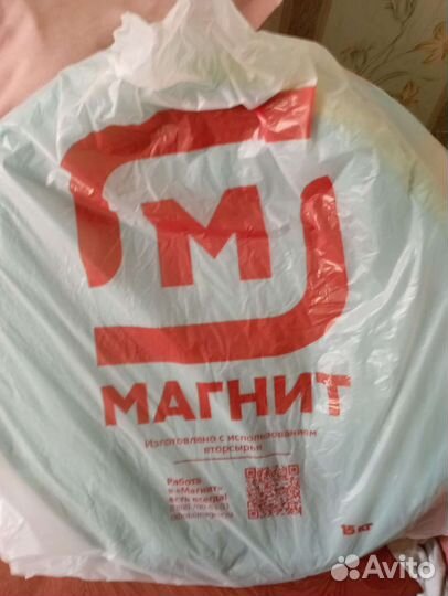 Детские вещи пакетами для мальчика