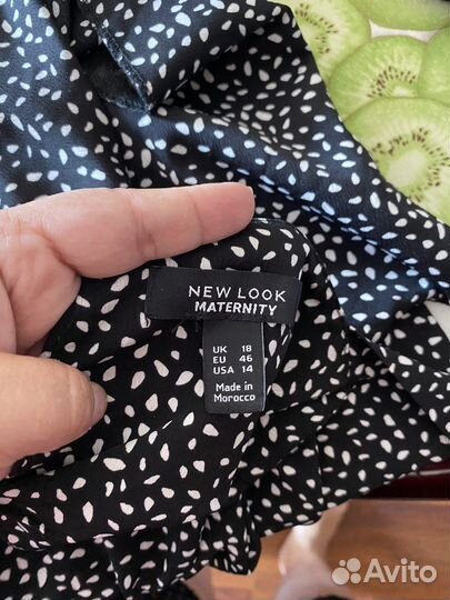 Комбинезон шифоновый для беременных ASOS