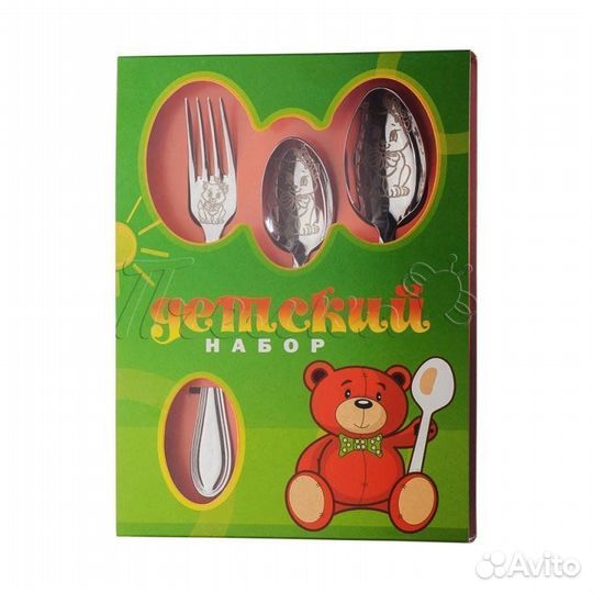 Набор столовых приборов детский 3 предмета