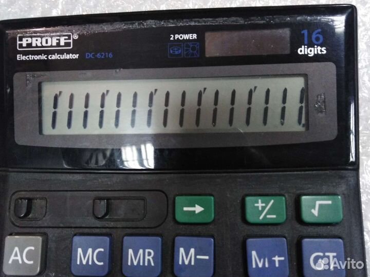 Калькулятор