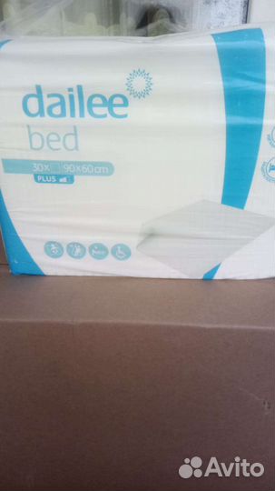 Пеленки для взрослых 60 90