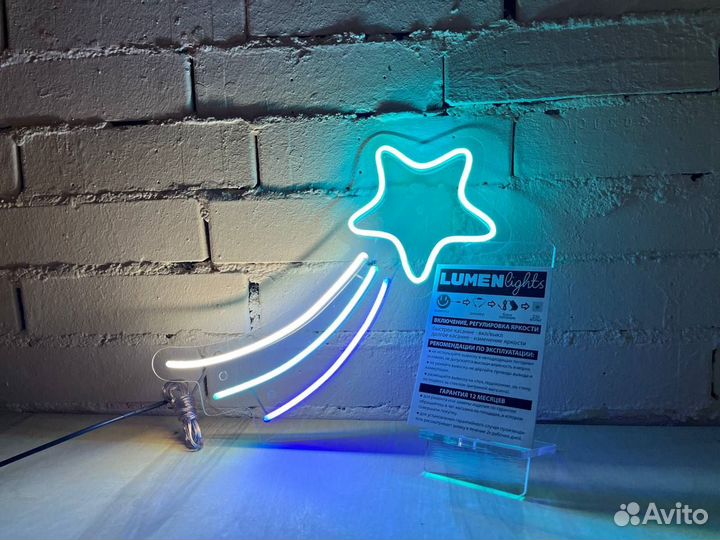 Вывеска из гибкого неона