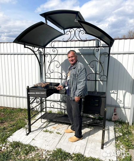 Мангальный комплекс