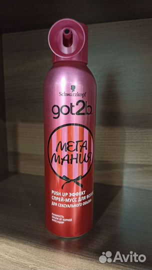 Новый Мусс для укладки