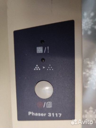 Принтер лазерный