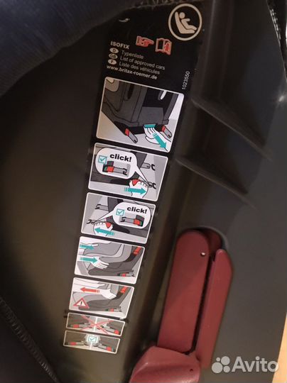 Автокресло Romer Duo plus до 18 кг