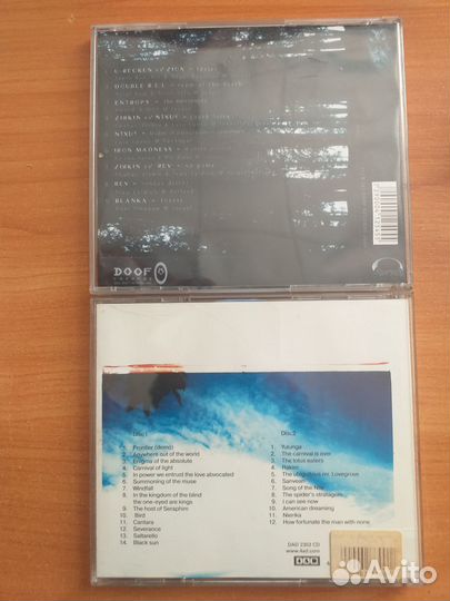 Музыка из коллекции