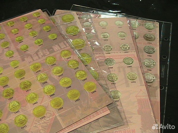 Комплект листов ходячка ранние Советы