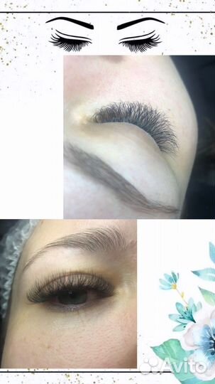 Наращивание ресниц
