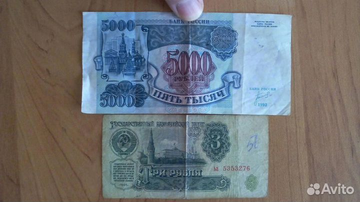 Монеты 1970-1993г