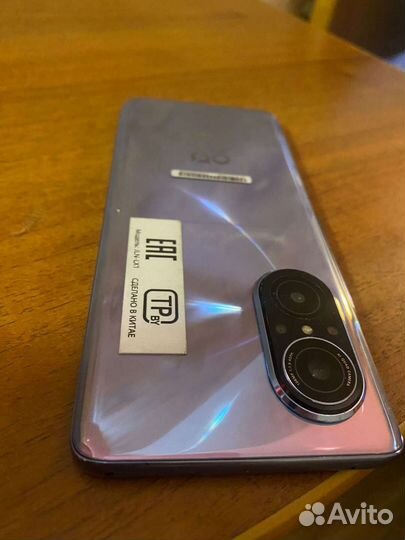 Huawei nova 9 SE