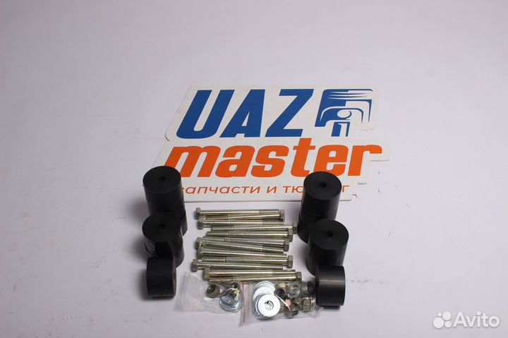 Лифт кузова (бодилифт) УАЗ 31512 (40мм)