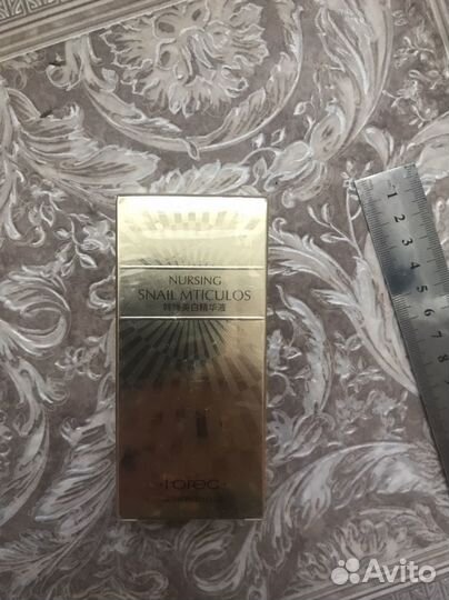 Уходовая косметика