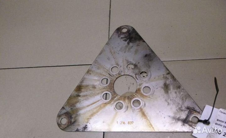 Пластина кпп BMW 3-Series/M3 (E36) 1990-2000