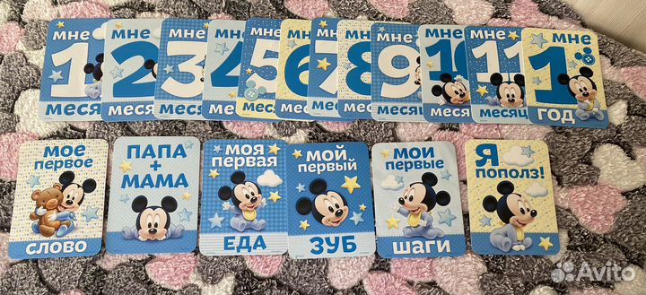 Набор карточек для фотосессии