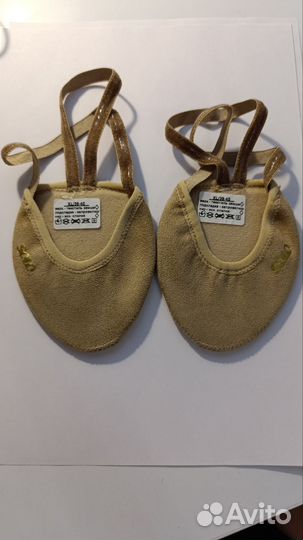 Получешки, Solo, р. Хl