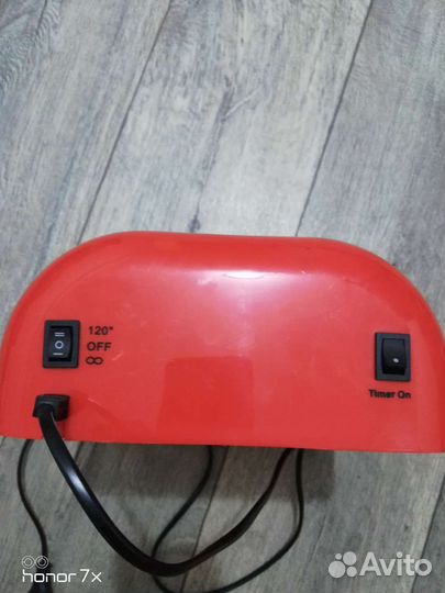 Лампа для ногтей