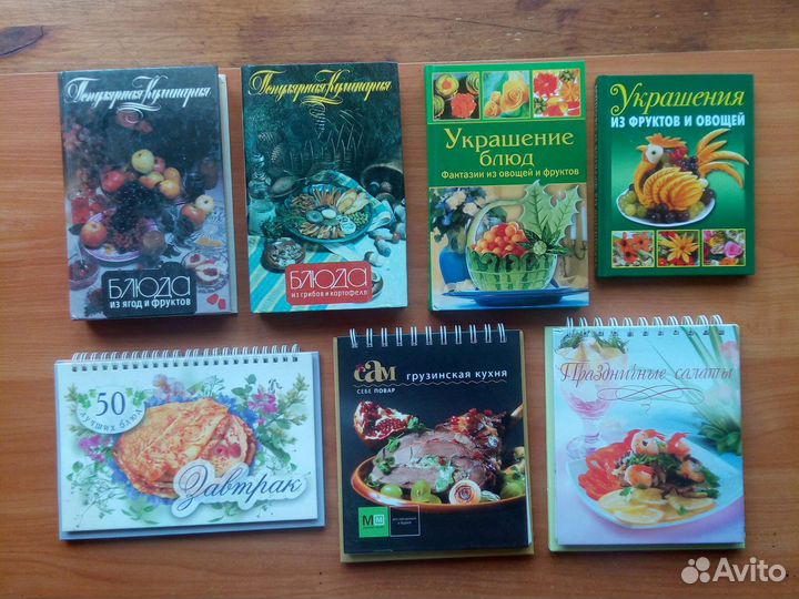 Консервирование Выпечка Кулинария Домоводство