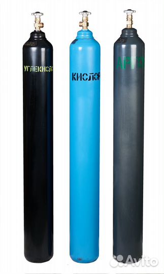Баллоны для газов новые и бу