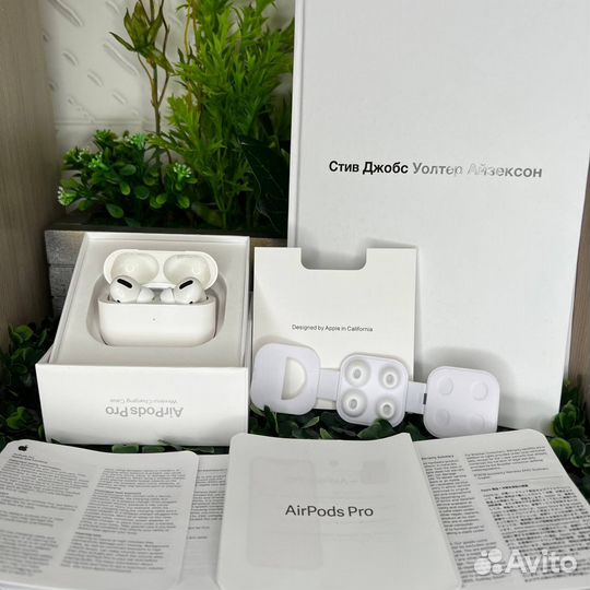 AirPods Pro (качественная реплика)