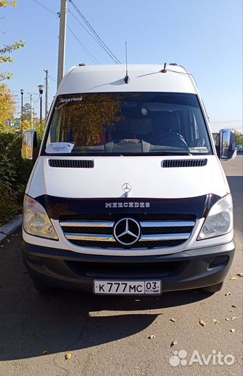 Заказ автобуса. Трансфер. Пассажирские перевозки