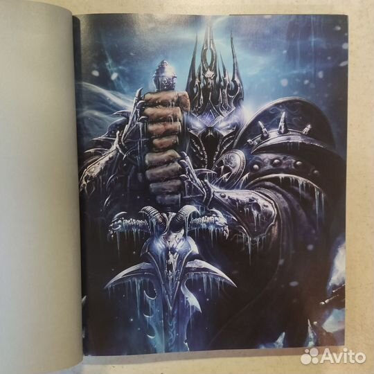 Art of World of Warcraft: Wrath of Lich King