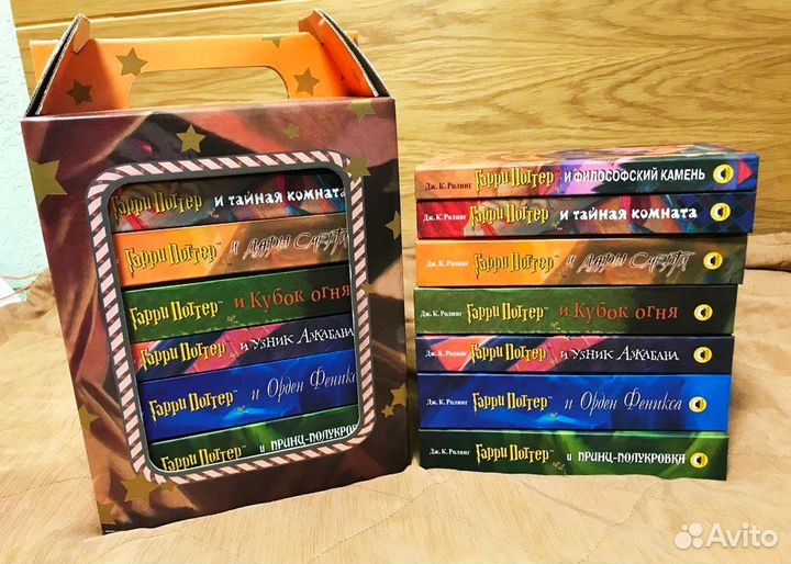 Гарри Поттер, комплект из 7 книг. Новые