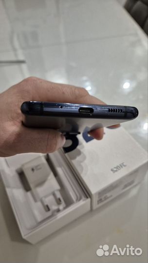 Samsung galaxy s20fe snapdragon