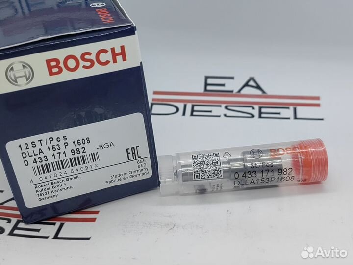 Распылитель 0 433 171 982 (dlla 153P1608)