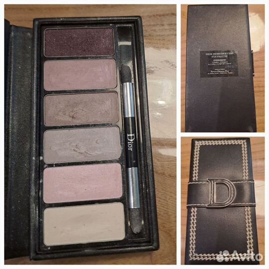 Dior, Lancome, YSL, косметика оригинал