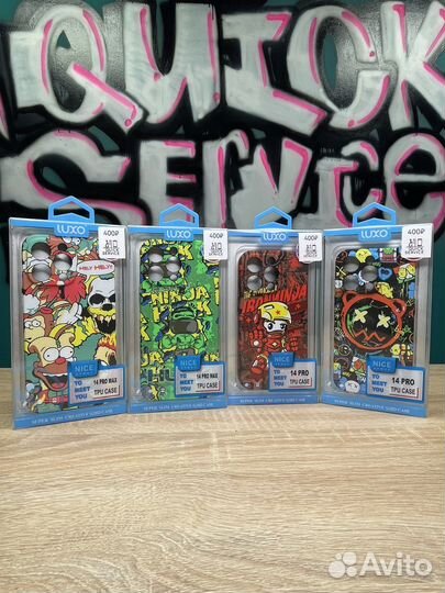 Чехлы для iPhone