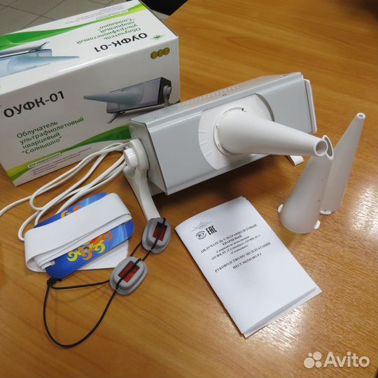 Кварц Солнышко с биодозиметром, облучатель оуфк