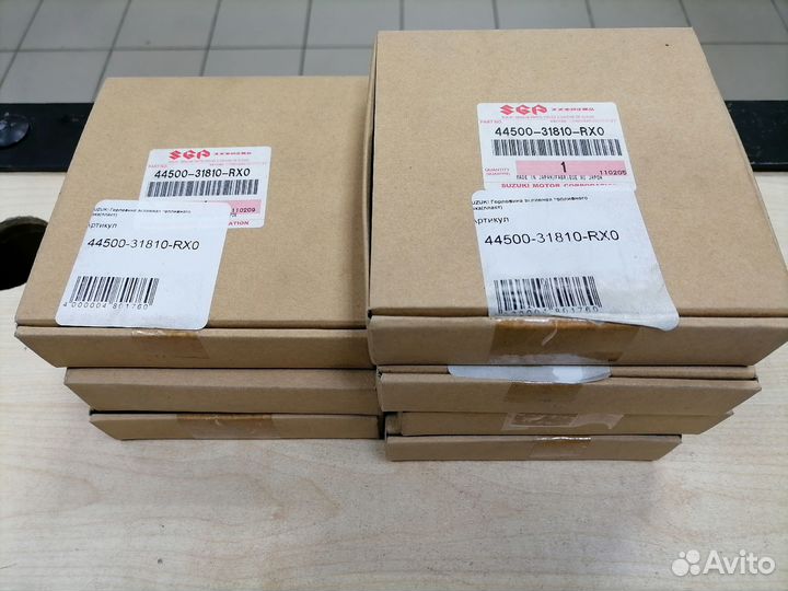 Уплотнение топливного бака Suzuki LT-A 450/500/750