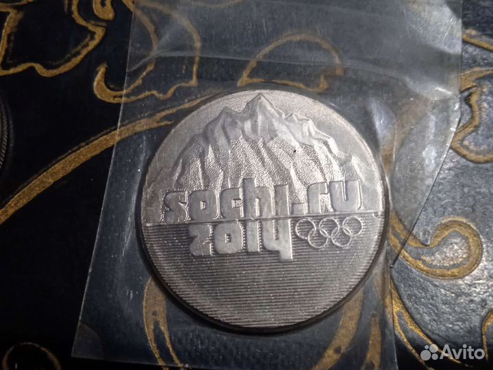 Монета 25 руб Сочи и Японии