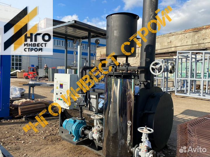 Котел термального масла 650 кВт-газ в наличии New