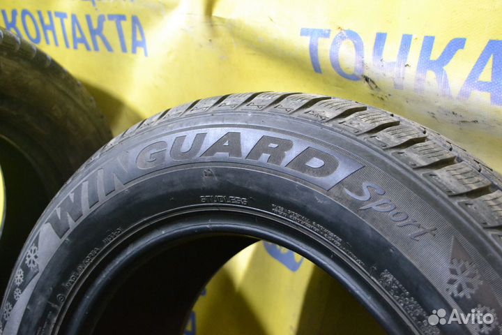 Nexen Winguard Sport 225/60 R16