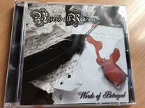 CD Beyond All Reason - Words Of Betrayal