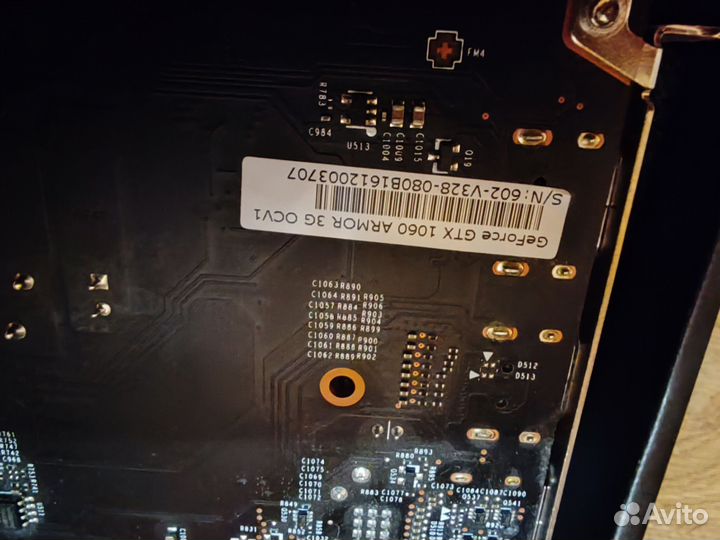 Видеокарта MSI Geforce GTX 1060 3gb